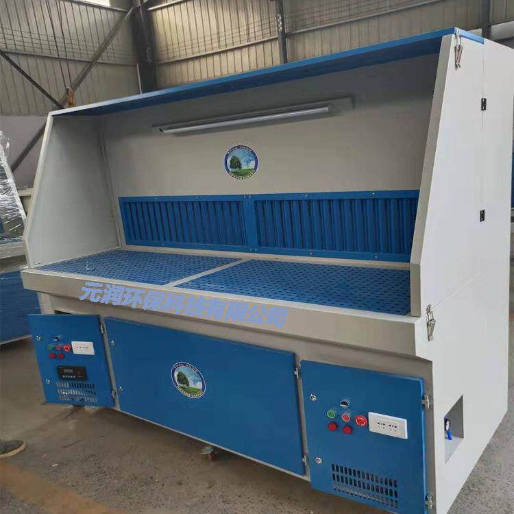 打磨平台立式柜 打磨吸尘器 抛光除尘一体机 切割打磨吸尘工作台