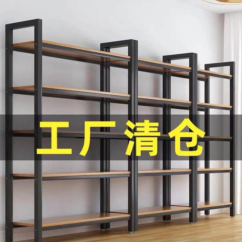 简易铁艺货架多层置物架展会样品鞋店陈列架客厅落地置物架
