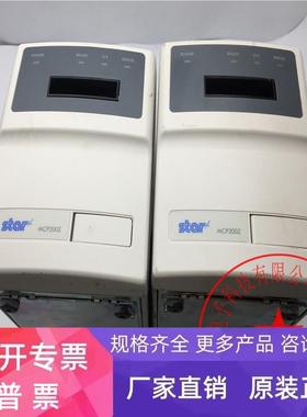 STAR MICRONICS MCP210 MCP210ZD 220-240V 0.25A 包好 现货询价