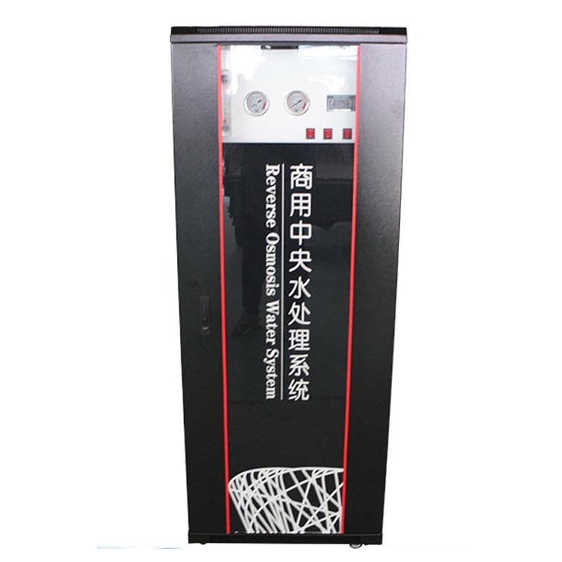 RO反渗透净水器黑柜一体纯水机工厂学校酒店大型纯净水处理设备