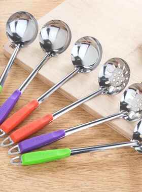 直销新款可挂式漏勺火锅勺彩色手柄不锈钢汤勺厨房煲汤盛汤搅拌勺