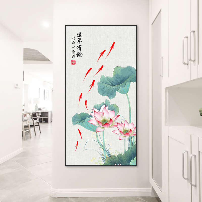 玄关中式九鱼图竖版挂画家庭用入户复古年年有余清新寓意好装饰画图片