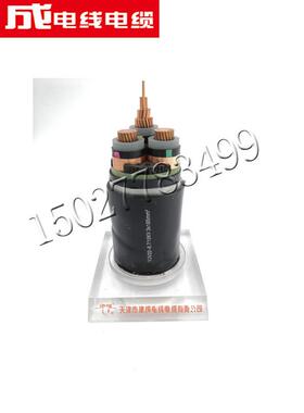 现货铜芯YJVYJV22铠装234芯610162550平方低压电力电缆