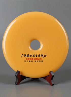 天然黄玉石平安扣摆件手工雕刻玉石平安扣家居玄关客厅风水装饰品