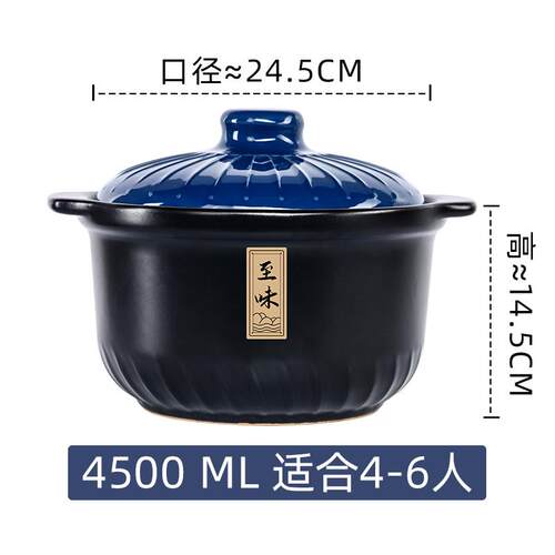 高档康舒耐高温砂锅煲炖锅石家用燃气沙不干烧裂陶锅瓷锅汤煲瓦煲