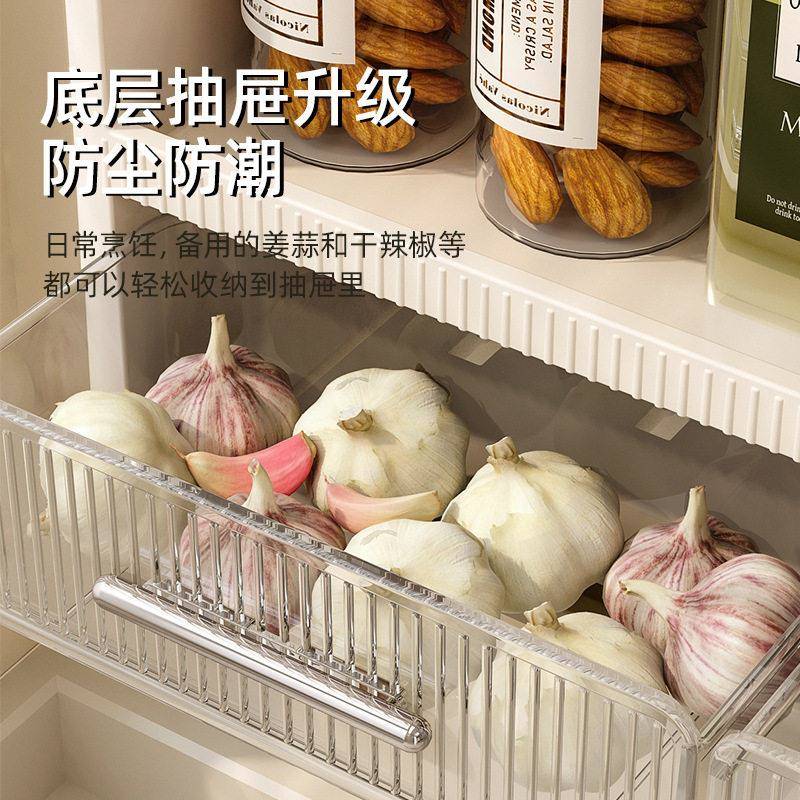 厨厨房置物房置物架多功能调味收纳免盒调料品油盐醋收纳壁架挂式