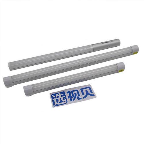 视贝A7388吸顶LED日光灯USB充电强白光照明摆摊露营灯工作磁吸灯