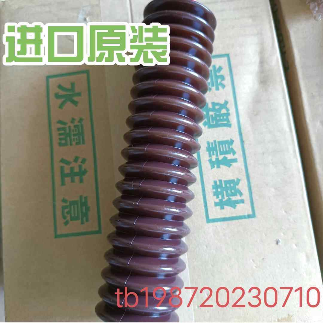 EP 润滑脂 毛毛虫型润滑油 小巨人马扎克机床导轨黄油 丝杆,工业油品/胶粘/化学/实验室用品,工业润滑油,淘宝优惠券,粉丝福利购,淘宝优惠卷