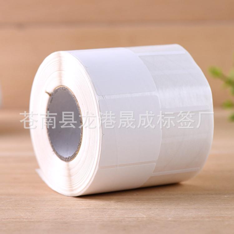 珠宝首饰发扎眼镜标签贴纸空白铜板合成不干胶中间无胶标签贴