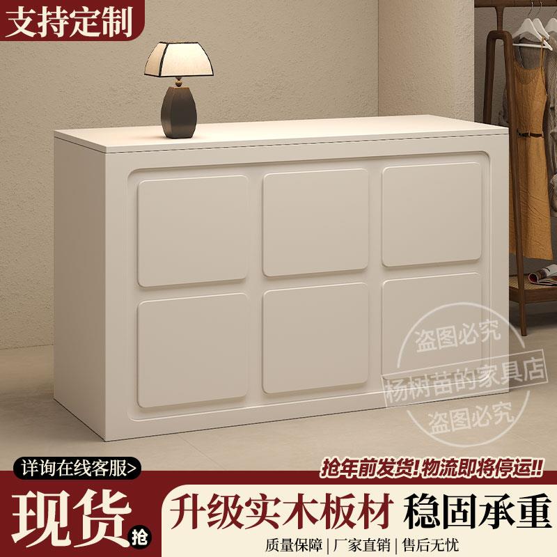 实木收银柜台服装店女装店前台接待台简约商用美容院吧台定制中岛
