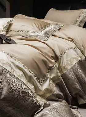 美式100s长绒棉四件套纯棉提花被套全棉床单四季款床上用品1.8m床