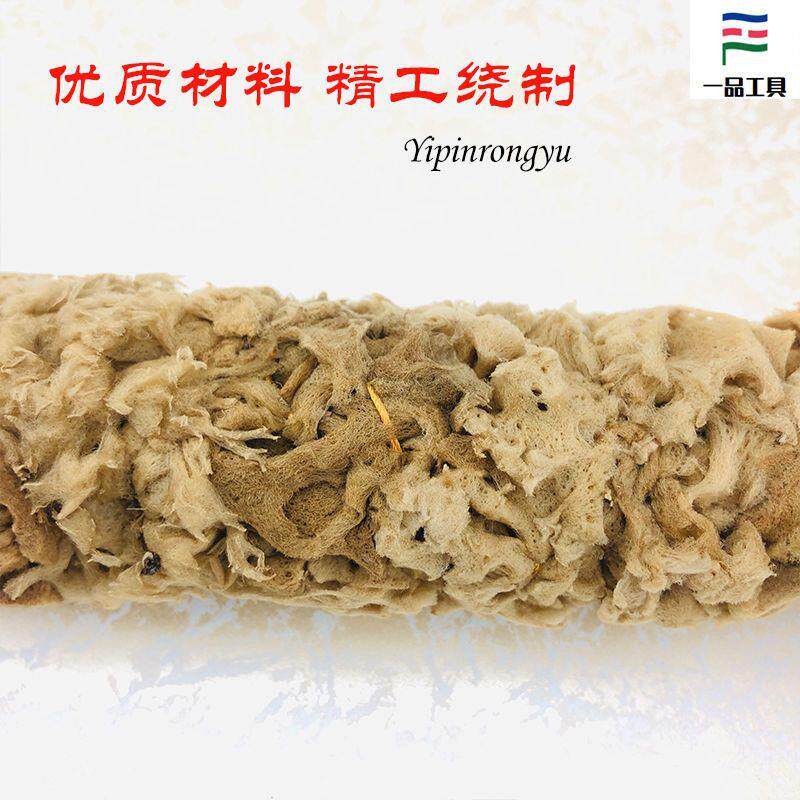 艺6术涂POL料7天然海藻绵滚筒艺术漆三色珠光幻彩涂刷寸印花滚寸