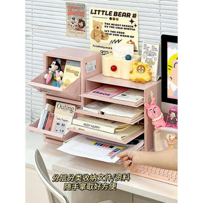 粉色桌面抽屉式文件收纳柜收纳盒办公室书桌桌下置物柜铁皮柜铁柜