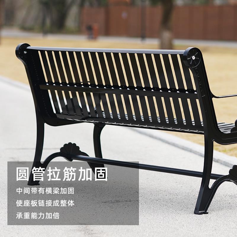 露天户外公园长椅铸铁椅子铁艺花园椅休闲座椅庭院室外双人长条凳