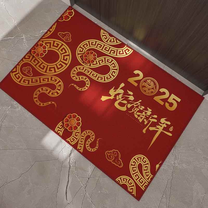 新年入户门室内地垫蛇年脚垫进门玄关处高级防滑耐磨地毯家用可裁