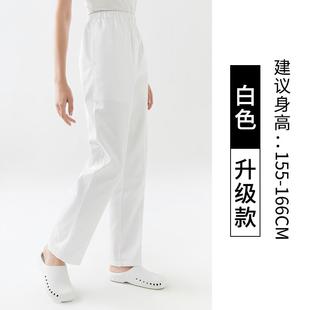 高档菱泉护士裤 色工作皱服士 白蓝色不透抗女松紧弹力护服秋冬厚款