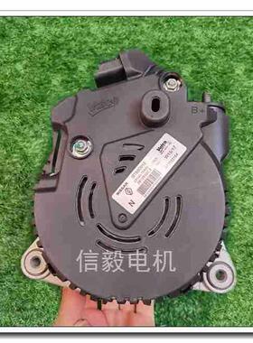 尼桑启发一体机IST50C012,2319A-1VA0A,科雷傲，奇骏混动发电机