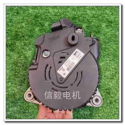 尼桑启发一体机IST50C012,2319A-1VA0A,科雷傲，奇骏混动发电机