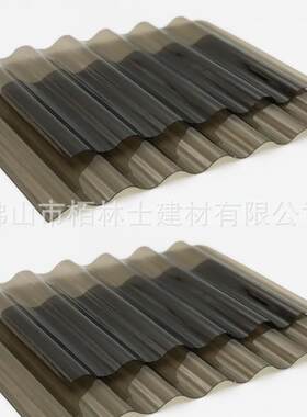 加厚PC波浪透UNR明琉璃树脂加工硬塑料采制光透明透光定别板墅亮