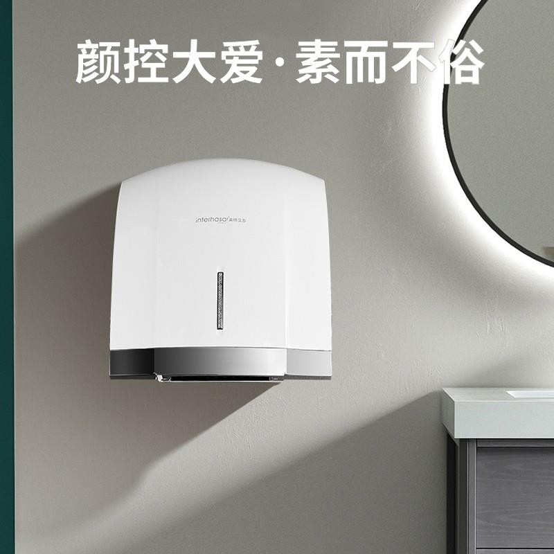 烘手机全自动感应化妆室干手器洗手间吹手烘干 干机干手机商用烘