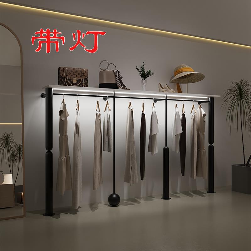 带灯服装店展示架陈列架铁艺挂衣架带板上墙壁挂男女装店专用货架