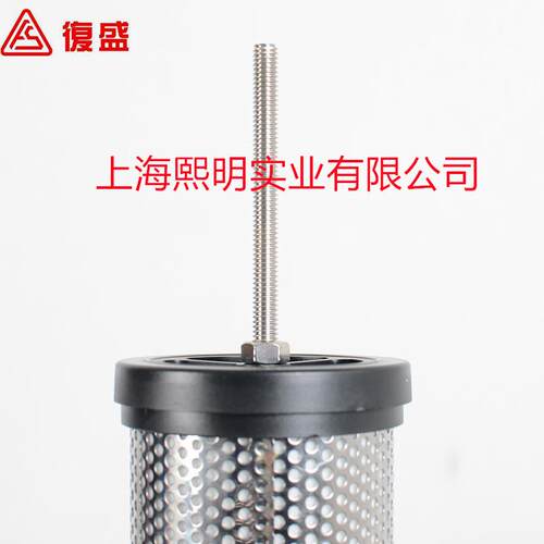 2D00027579复盛正厂配件冷干机精密滤芯E7-48