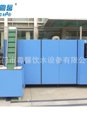 直销：5L/10L食用油壶全自动吹瓶机pet塑料瓶吹瓶机