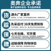 奥奔多功能台钻固十定台夹具小型双向245台字平滑口钳家用虎钳工
