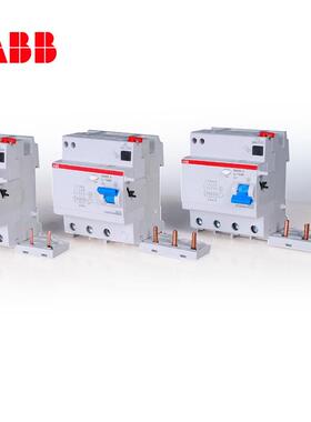 ABB漏电模块GDA200系列25A4P四极电子式GDA204 A S-25/0.3