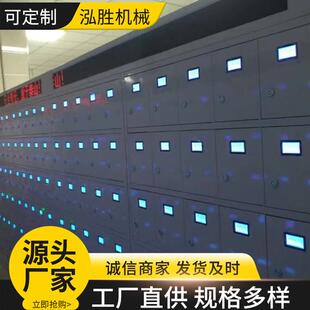 厂家一件煤矿智能矿灯充电柜 自动断电功能 彩屏100个充电位