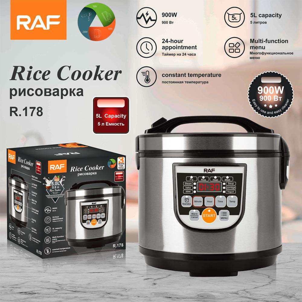 RAF欧规英文智能电饭锅外贸5L智能多功能电饭锅大容量煮饭锅