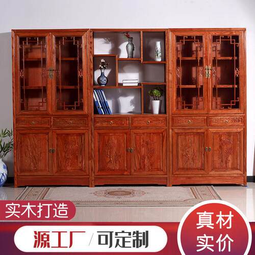 简易书架新中式落地实木书柜家用一体整墙带门书柜博古架组合靠墙