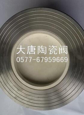 TD/大唐阀门优品优质耐磨陶瓷对夹式止回阀生产直销