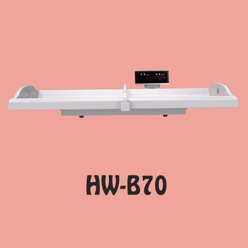 乐佳HW-B70全自动婴幼儿体检仪电子婴儿秤