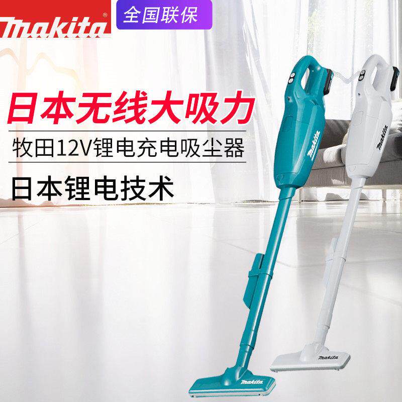 牧田CL107锂电池吸尘器 台湾家用手持式CL108充电吸尘器 锂电双电