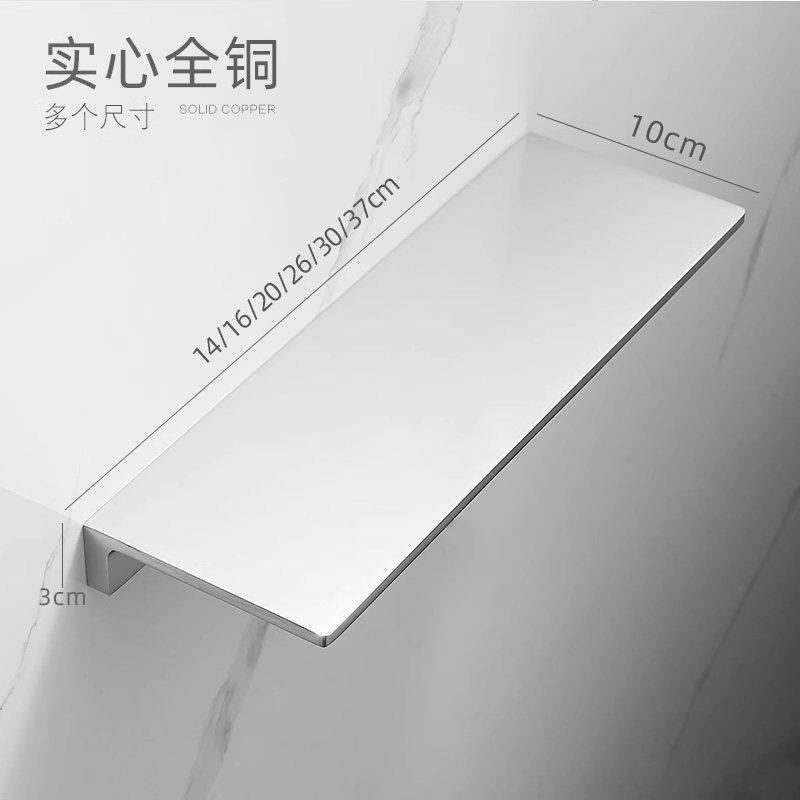 浴置物架全铜端店极简打孔酒镀铬室洗漱台收纳卫间942洗手间隔生