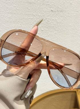 3 Pack Oversized Sunglasses Trendy Versatile UV400