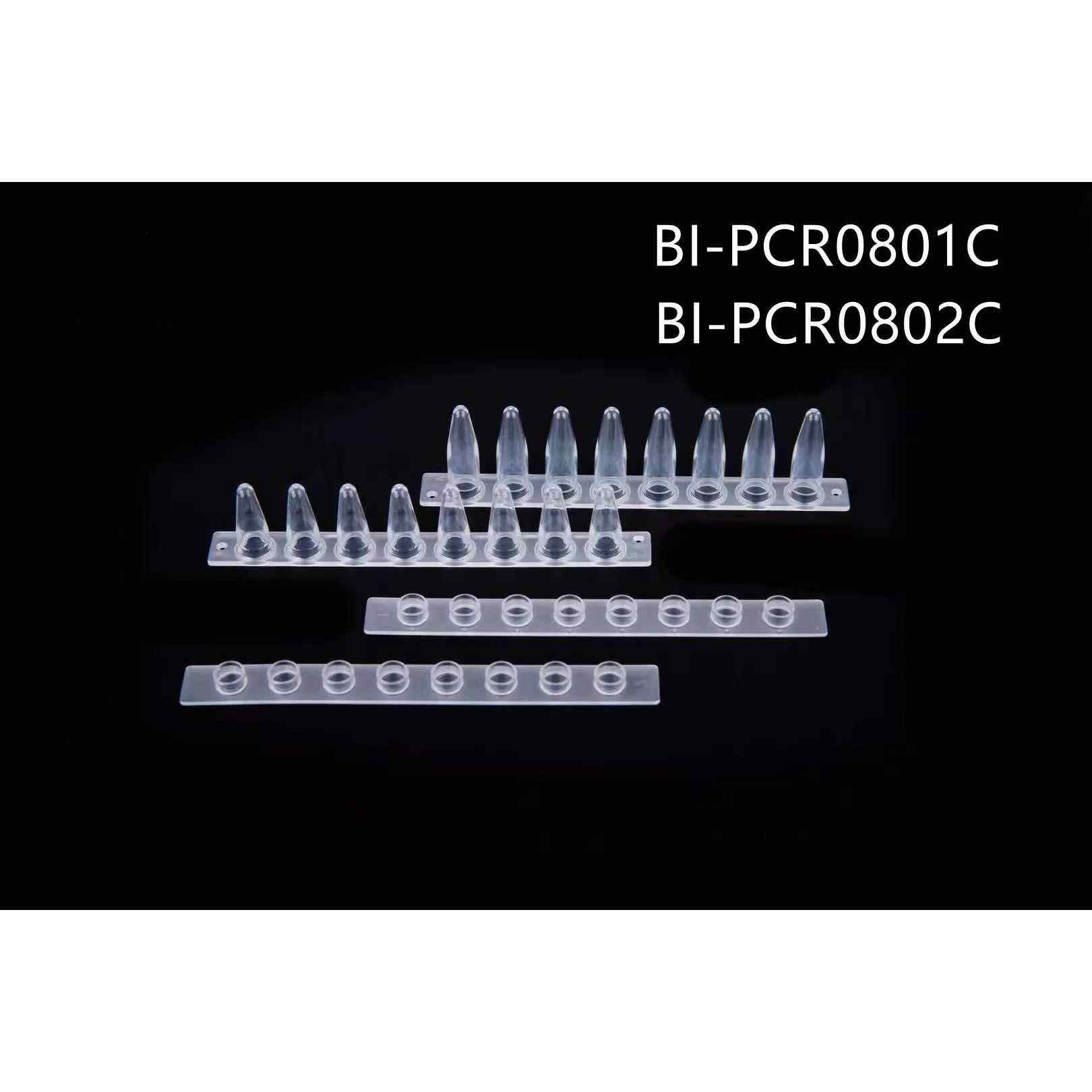 0.2ml透明PCR 8联管&8联光学盖，Bio-rad款,125条/盒