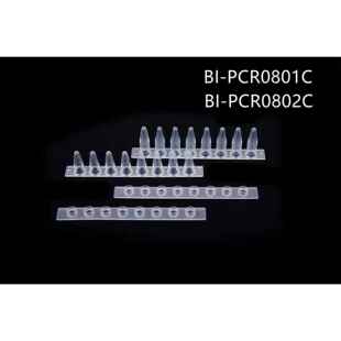 rad款 0.2ml透明PCR 8联管&8联光学盖 Bio 盒 125条