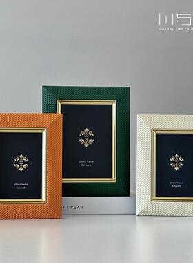 轻奢皮质相框摆台高级感样品房现代欧式绿色装饰品6寸7寸照片摆件