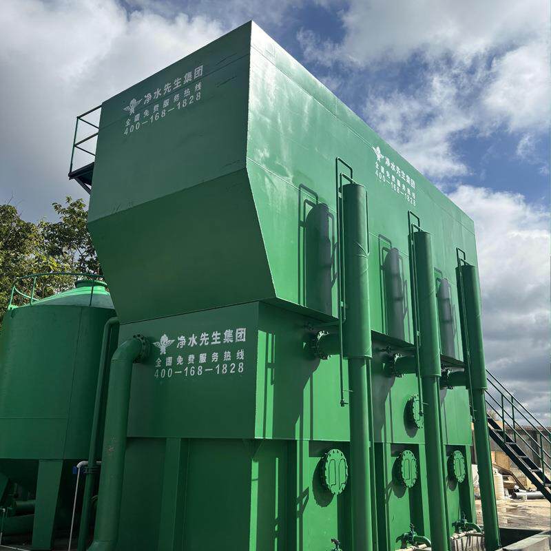 FA全自动一体化净水器大型山泉水河水井水农用磁化水过滤器设备