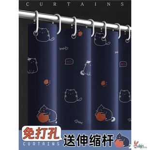 魔术贴简易布 免打孔遮光窗帘伸缩杆一整套卧室客厅儿童房2024新款