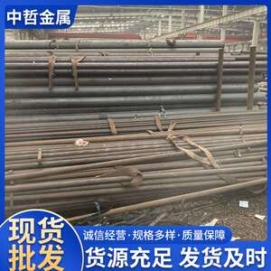 中哲 加工切割16mn低合金管 冷拔小口径管 量多价优