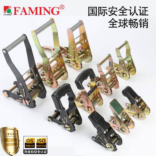 棘轮拉紧器紧绳器 紧固器配2.5-5厘米带子工厂规格齐全