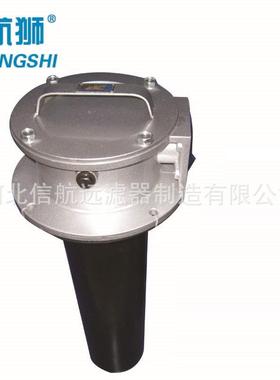 0W滤Y-50×5 10 20 0  AQ2Y/CWY-A500* 磁性回油过器