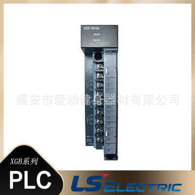韩国LS产电PLC可编辑控制器XGF-M16M/M32E/SOEA/DL16A数据存储