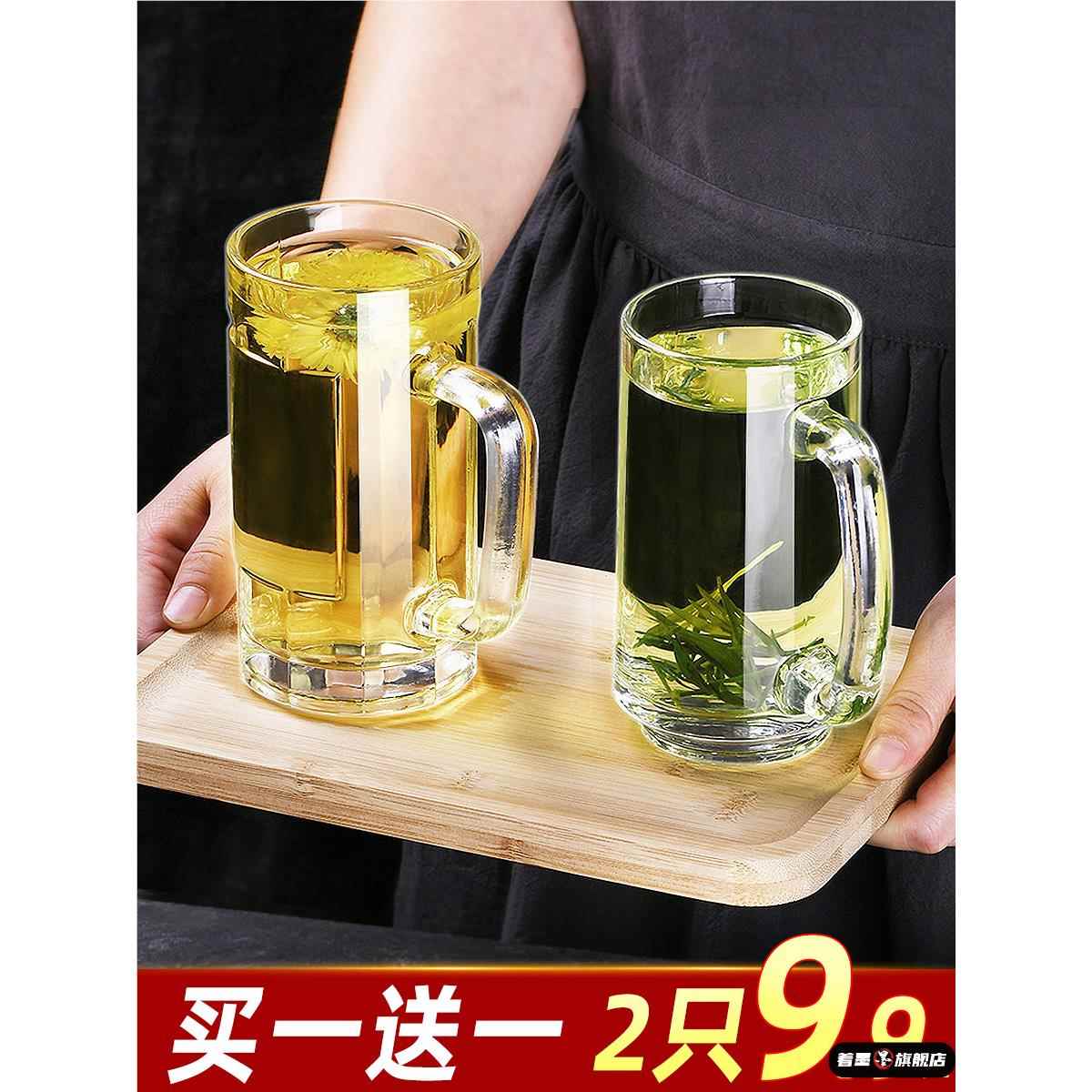 绿茶杯茶楼专用高级水晶杯无盖直筒泡茶杯高