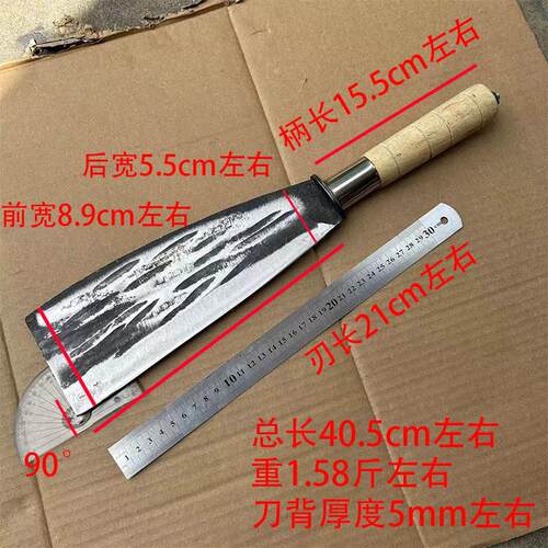 平头一体手工锻打老式一体平头户外开路柴刀农用家用砍树砍竹