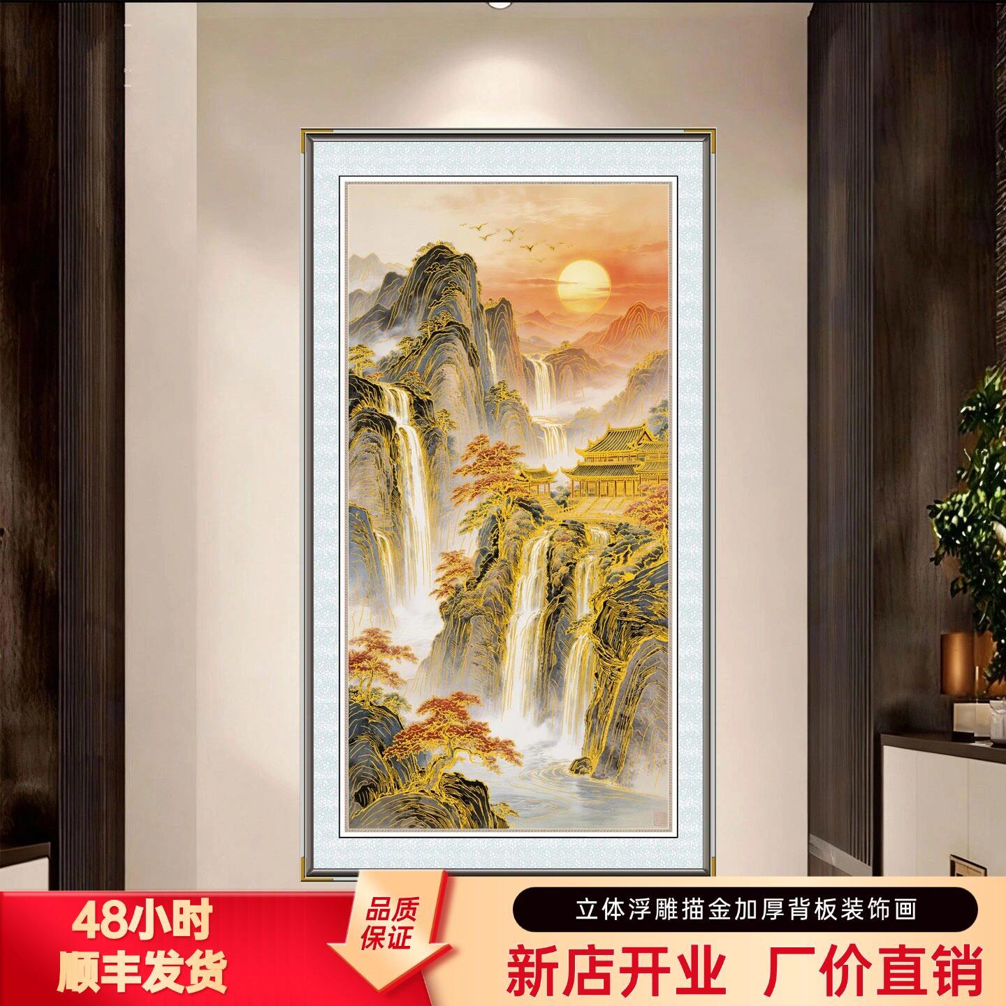 入户走廊过道纯手工描金山水画迎春玄关装饰画新中式立体浮雕挂画