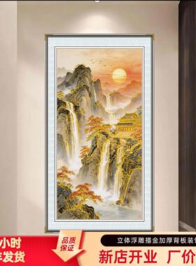 入户走廊过道纯手工描金山水画迎春玄关装饰画新中式立体浮雕挂画